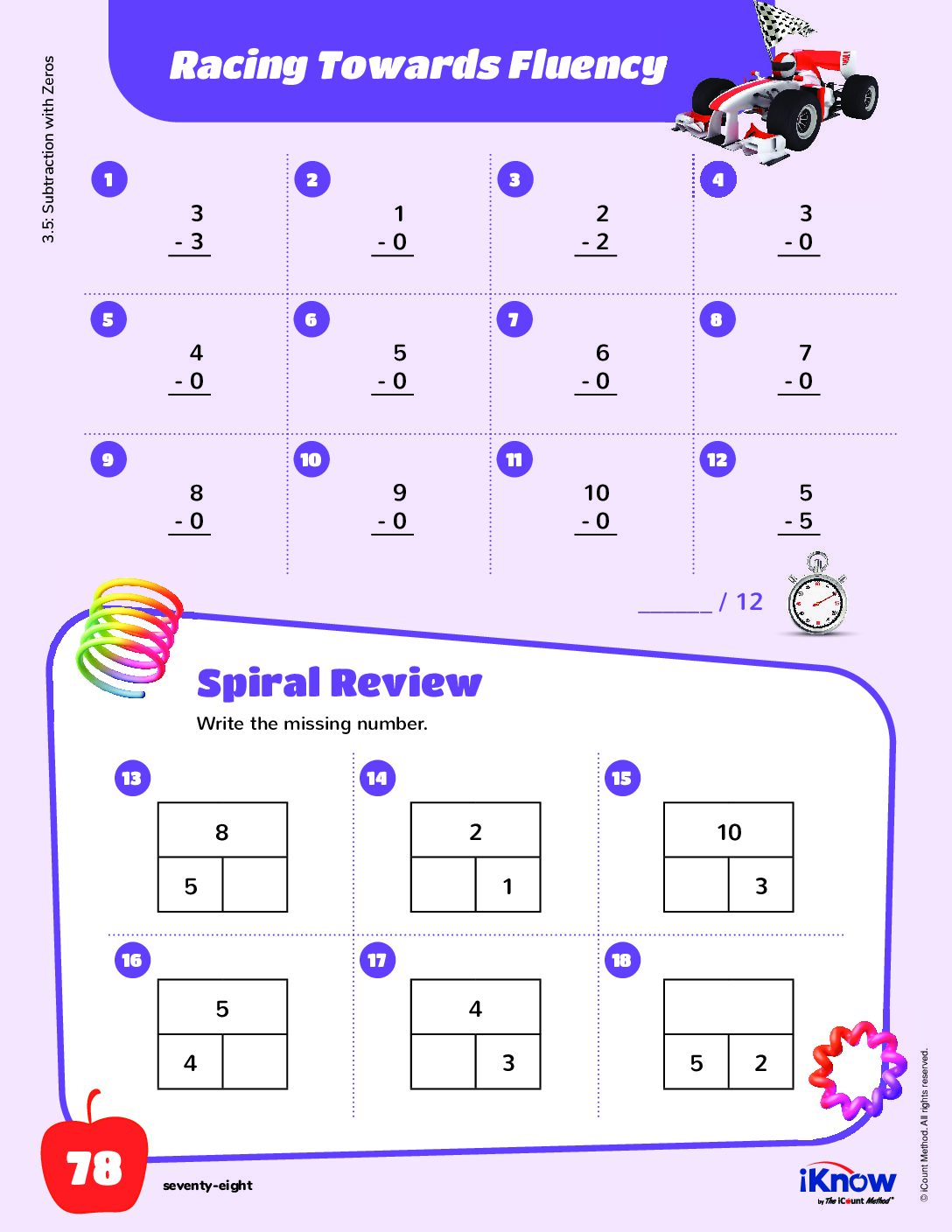 Math Workbook, iKnow Red Edition image 3