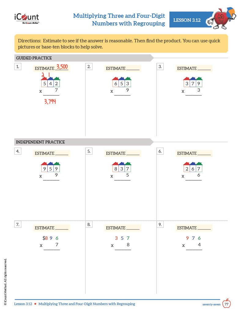 Level Gray Math Workbook, Premium Line image 1