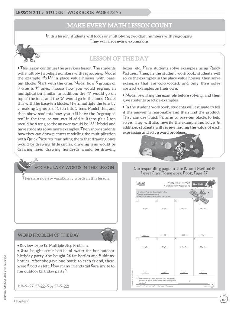 Level Gray Teacher's Edition Math Book, Premium Line image 2