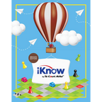 Math Workbook, iKnow Brown Edition image 0