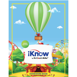 Math Homework Book, iKnow Green Edition image 0