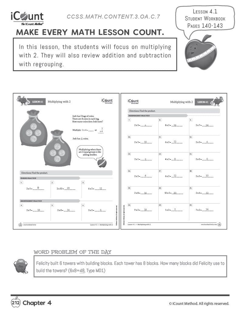 Level Brown Teacher's Edition Math Book, Premium Line image 4