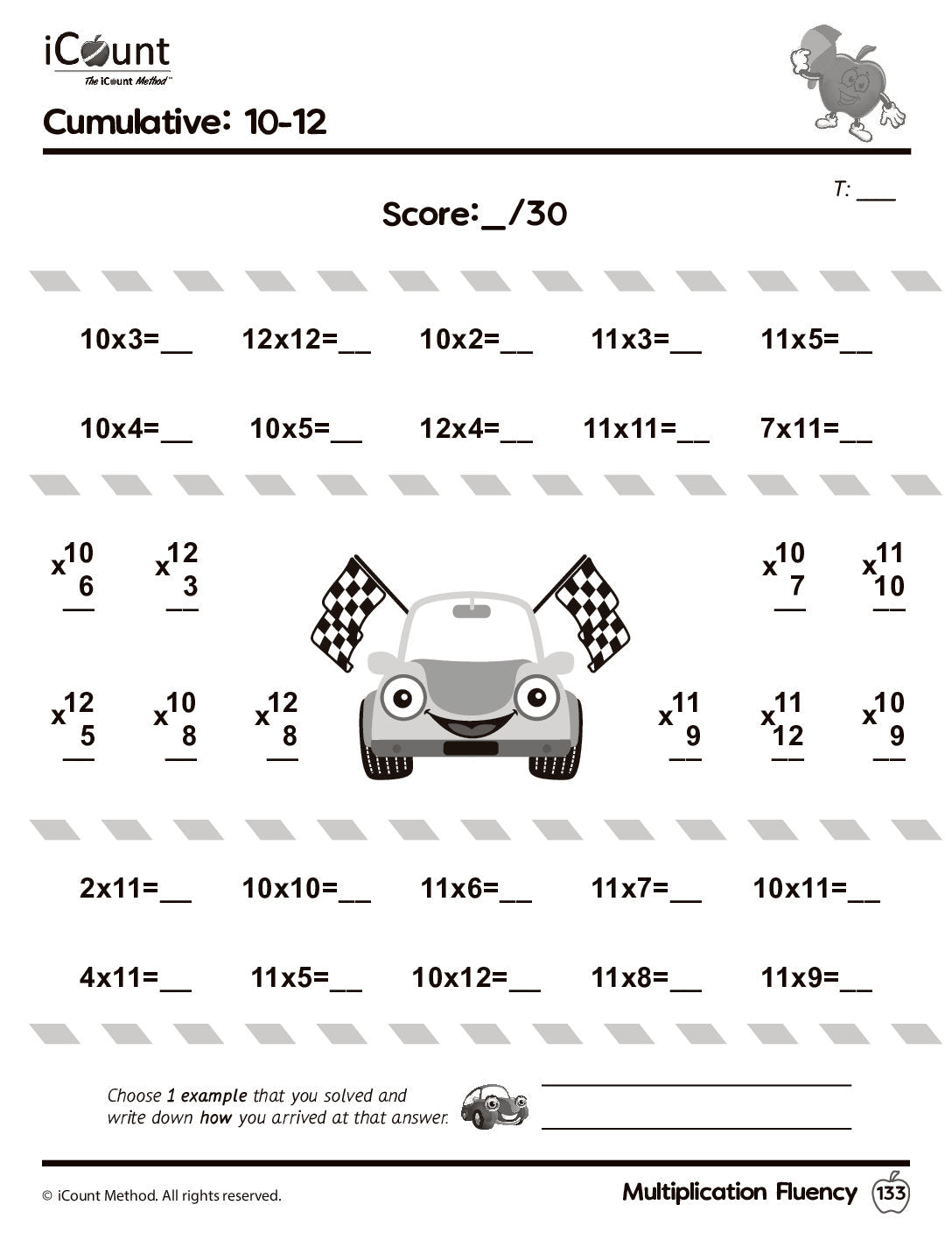 Multiplication Fluency Workbook, Fluency Series image 4