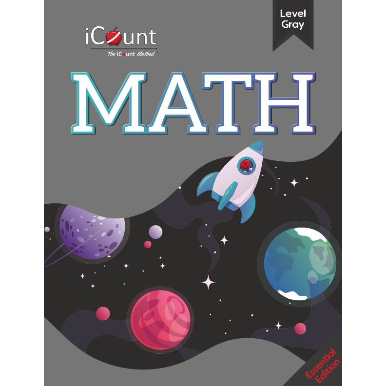 Level Gray Math Workbook, Essential Line image 0