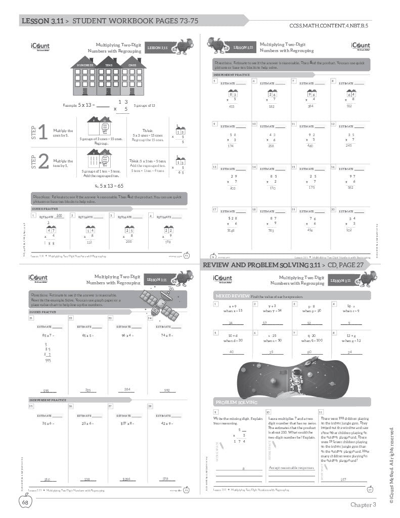 Level Gray Teacher's Edition Math Book, Premium Line image 1