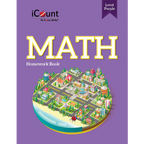 Level Purple Homework Book, Premium Line image 0