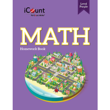 Level Purple Homework Book, Premium Line image 0