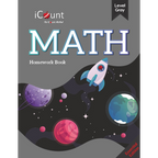 Level Gray Homework Book, Essential Line image 0