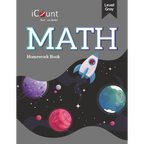 Level Gray Homework Book, Premium Line image 0