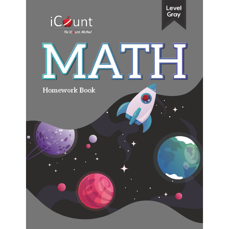 Level Gray Homework Book, Premium Line image 0