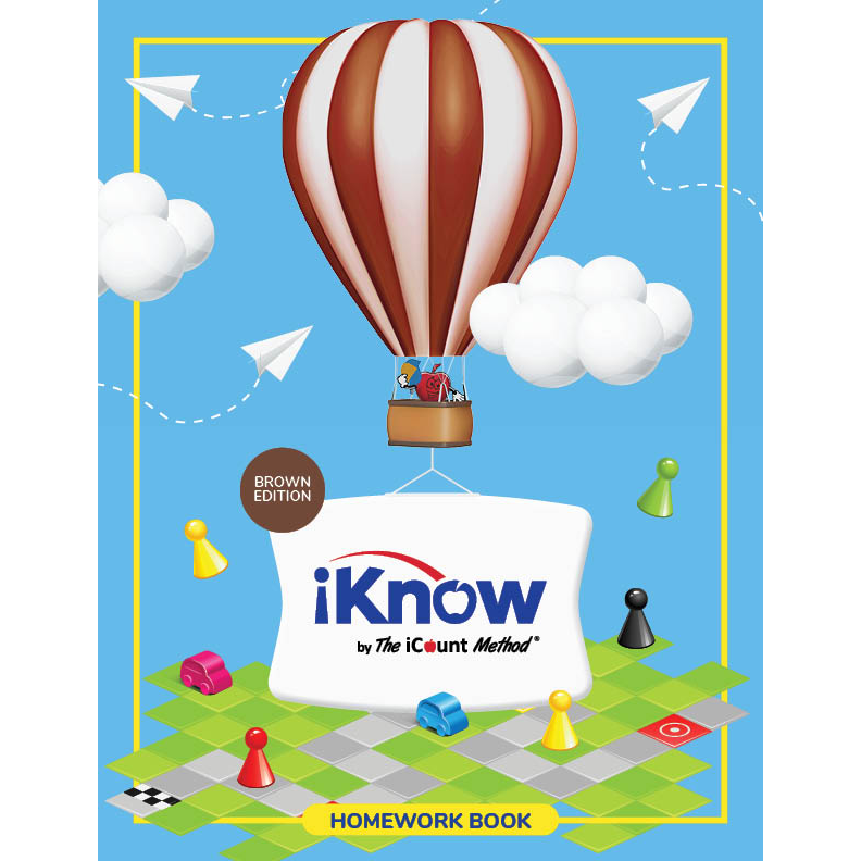 Math Homework Book, iKnow Brown Edition image 0