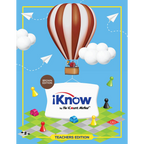 Math Teacher's Edition, iKnow Brown Edition image 0